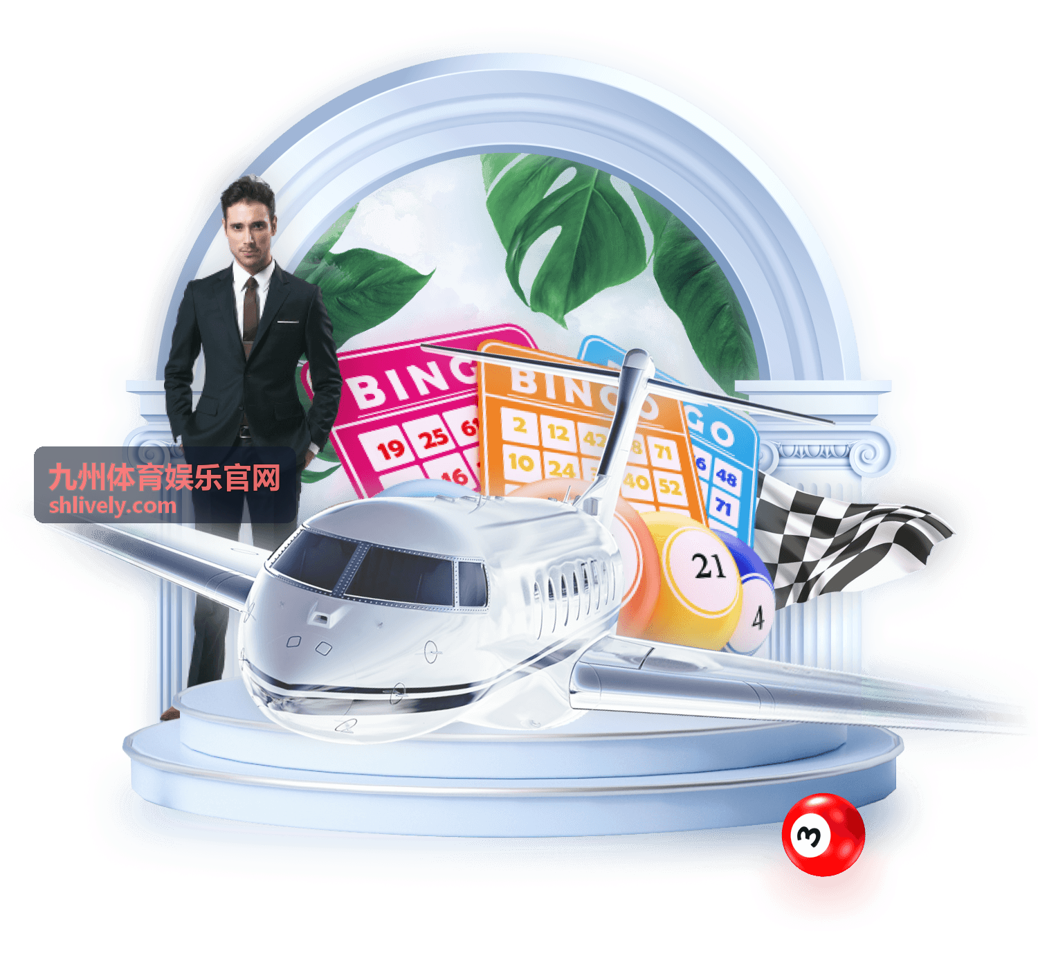 九州体育娱乐官网网球赛事